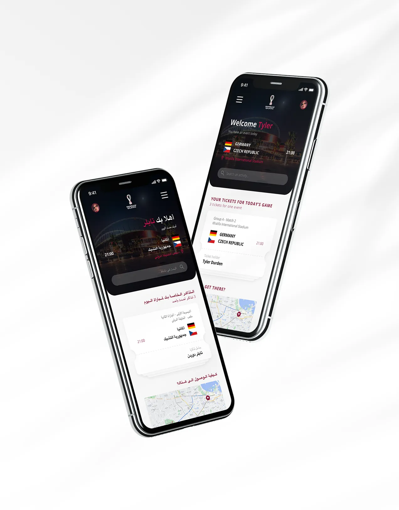 Qatar 2022 — Gallery 4